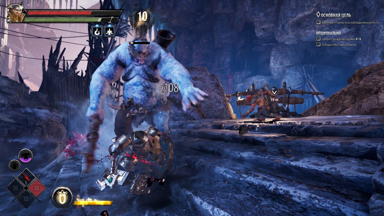 Dungeons & Dragons Dark Alliance — Скриншот №4