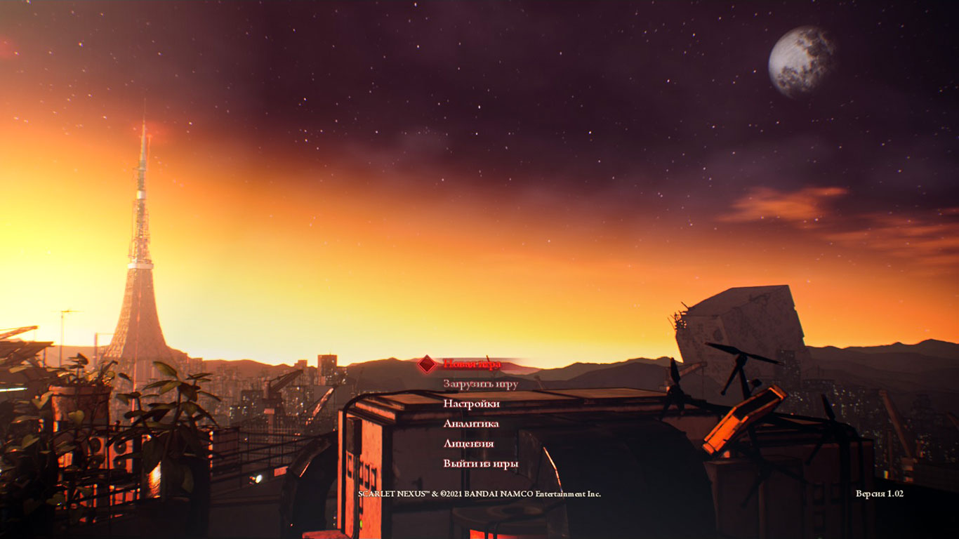Scarlet Nexus — Скриншот №1