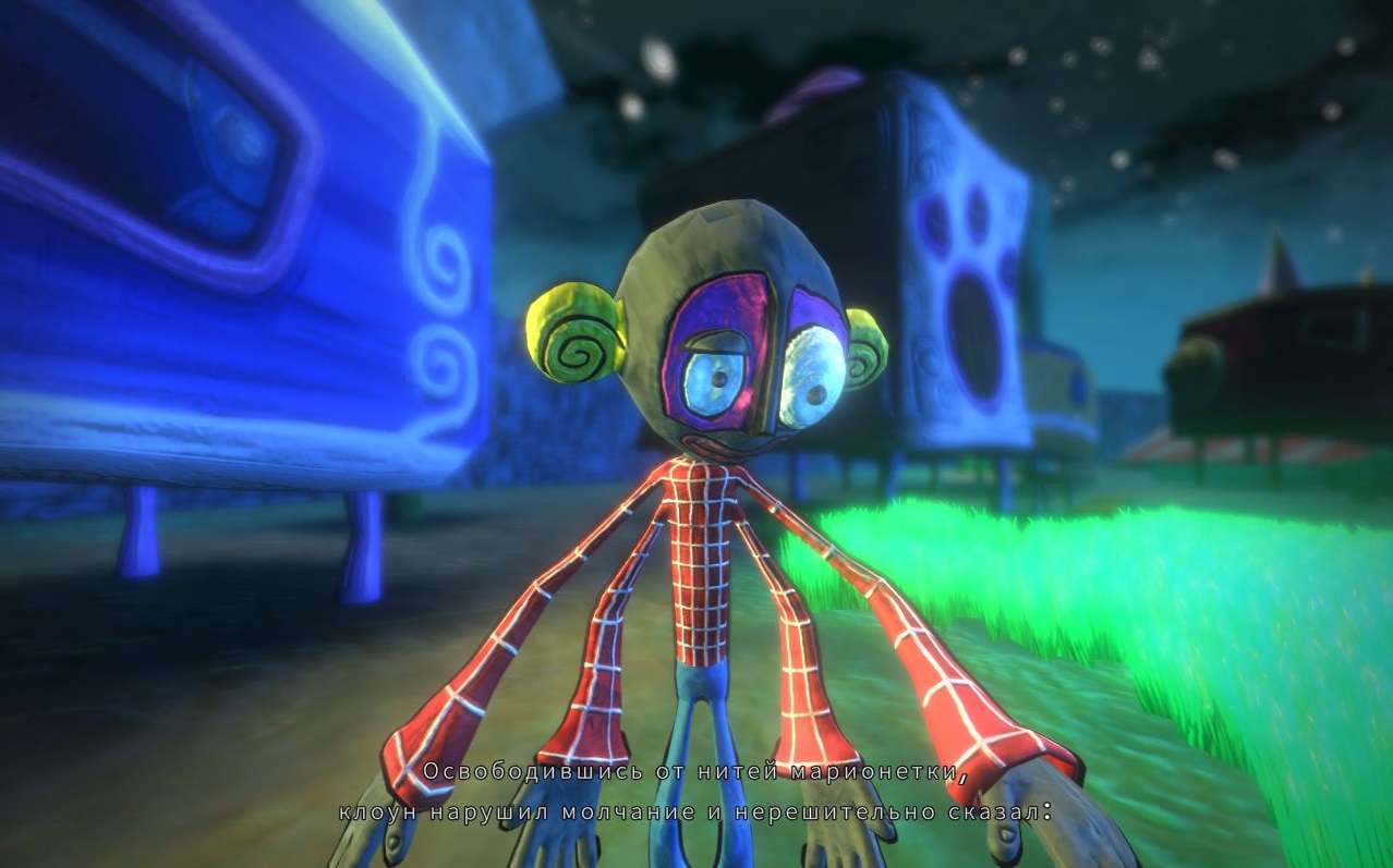 Onirike — Скриншот №5 Onirike — Скриншот №5