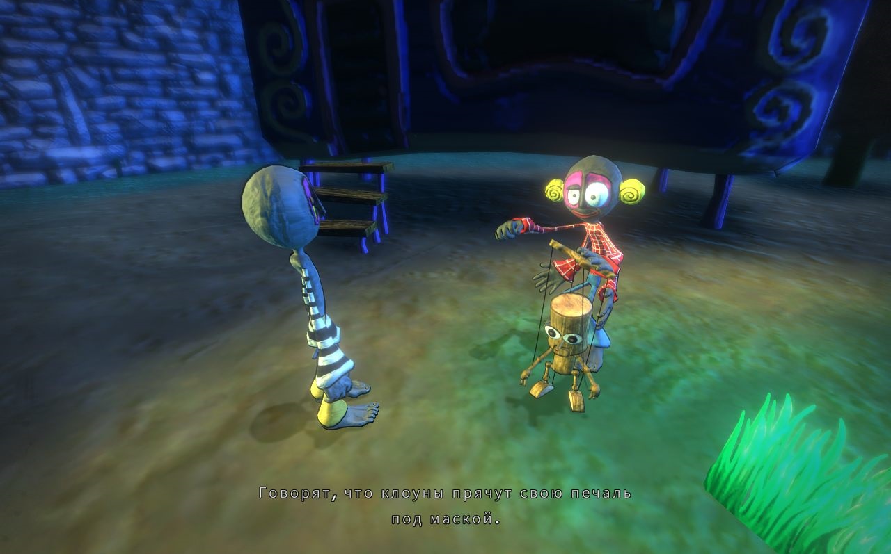 Onirike — Скриншот №2 Onirike — Скриншот №2