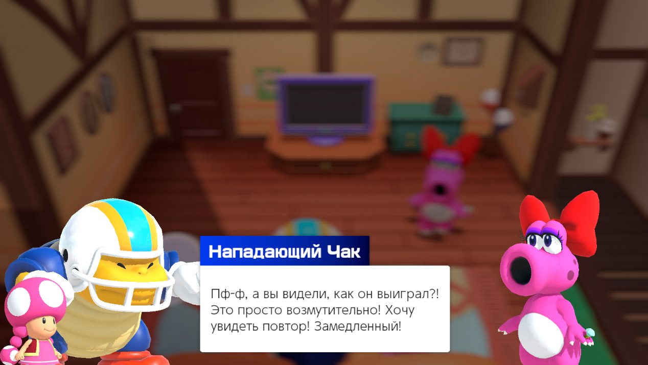 Mario Golf Super Rush — Скриншот №5 Mario Golf Super Rush — Скриншот №5