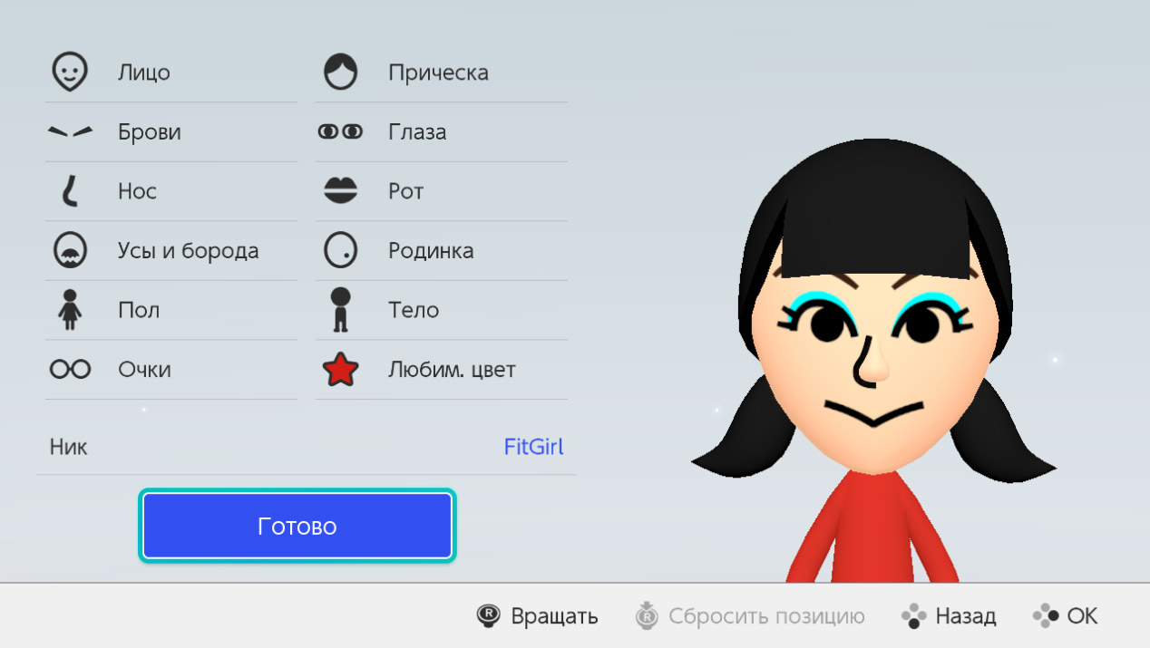 Mario Golf Super Rush — Скриншот №1 Mario Golf Super Rush — Скриншот №1