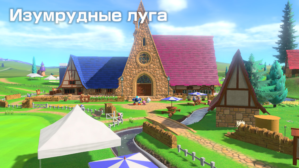 Mario Golf Super Rush — Скриншот №6 Mario Golf Super Rush — Скриншот №6