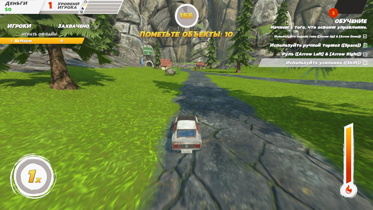 Crash Drive 3 — Скриншот №3 Crash Drive 3 — Скриншот №3