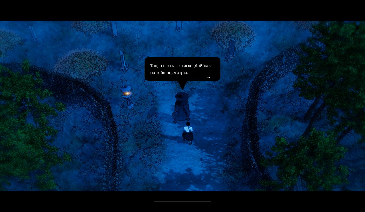 Wonhon A Vengeful Spirit — Скриншот №2 Wonhon A Vengeful Spirit — Скриншот №2