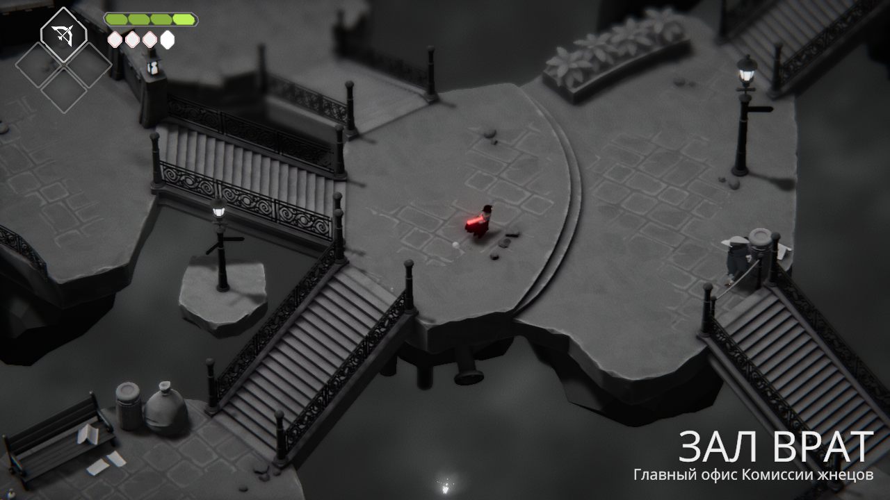 Deaths Door — Скриншот №2 Deaths Door — Скриншот №2