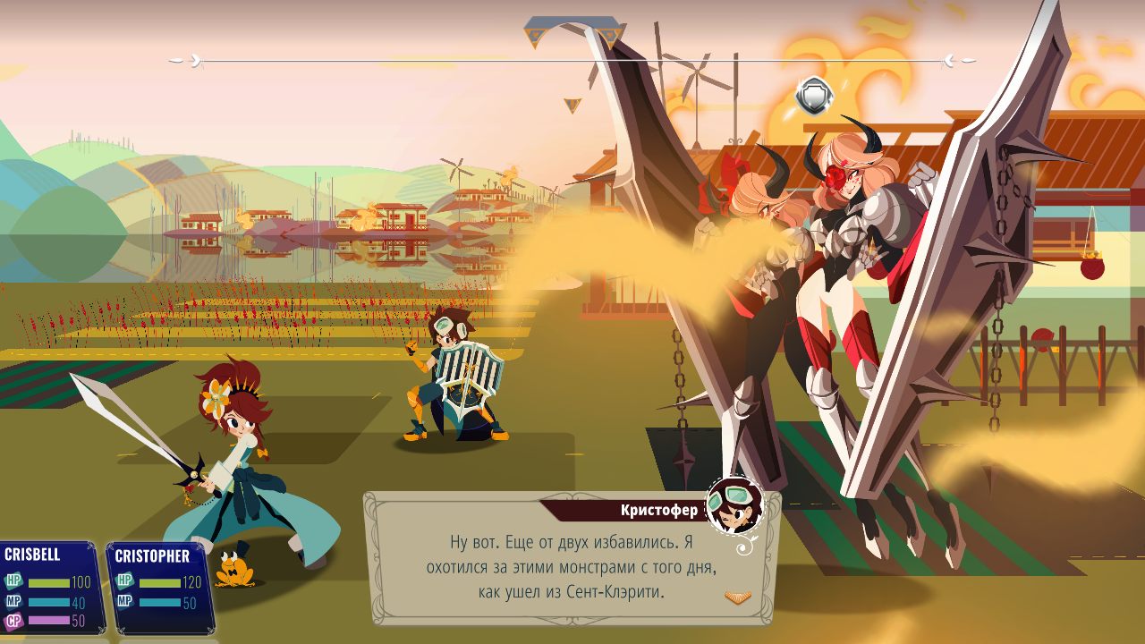 Cris Tales — Скриншот №2