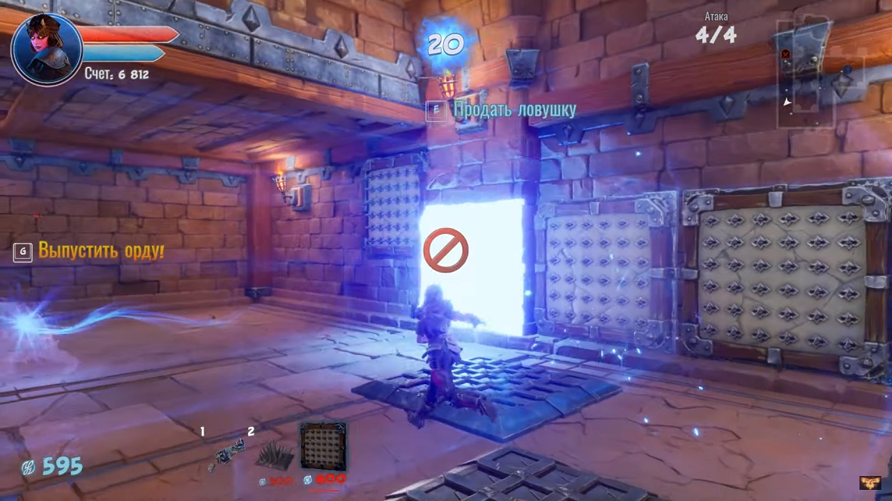 Orcs Must Die 3 — Скриншот №3