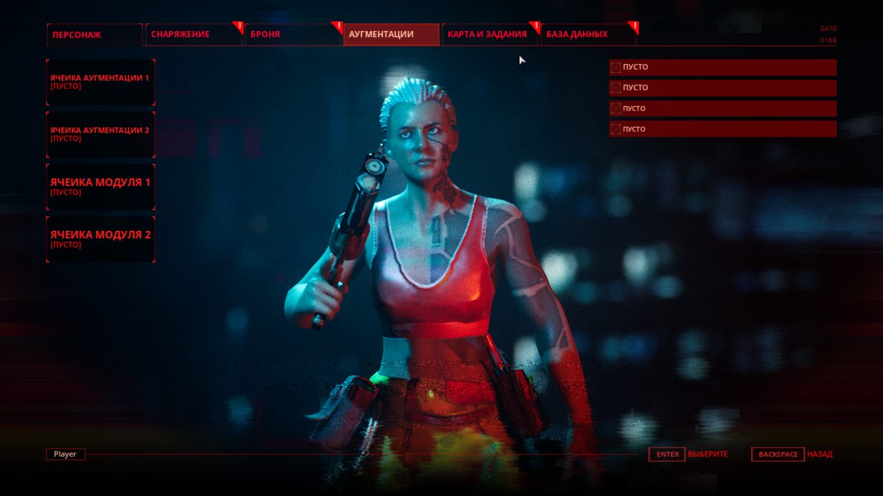 The Ascent — Скриншот №3