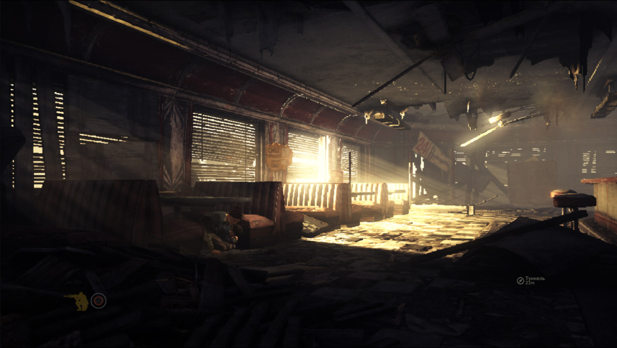 Resistance 3 — Скриншот №3 Resistance 3 — Скриншот №3