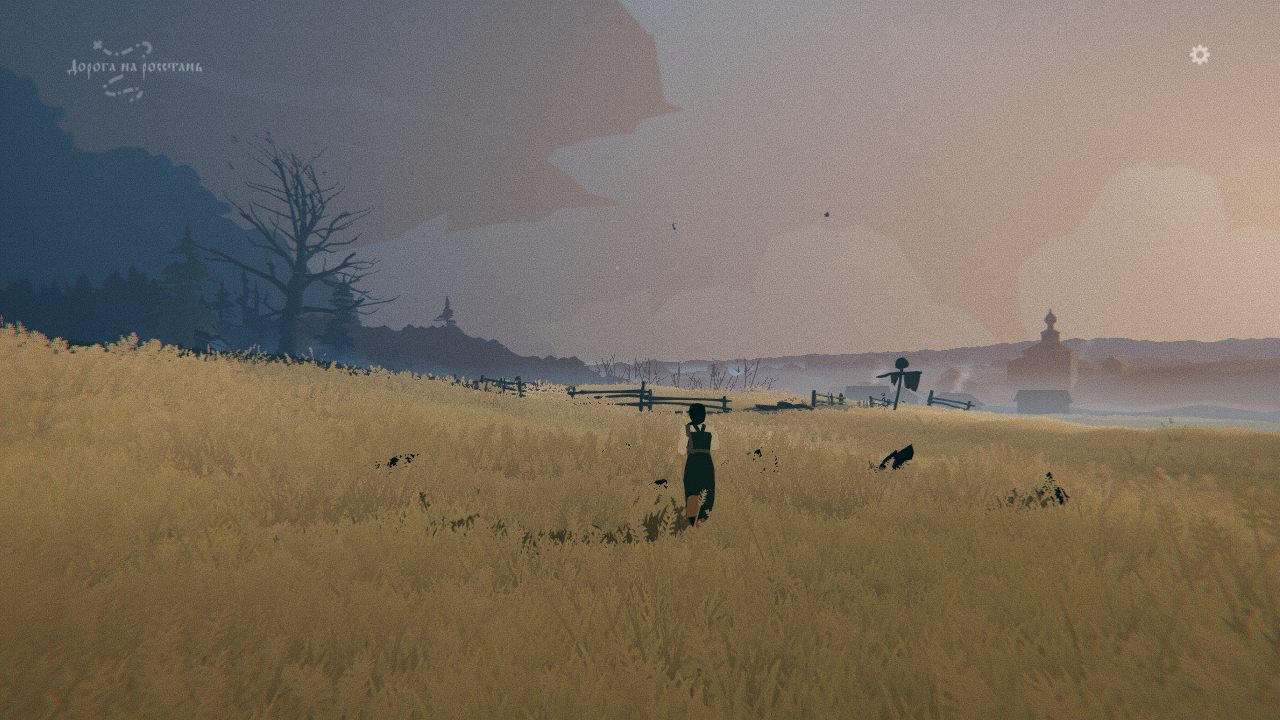 Black Book — Скриншот №4