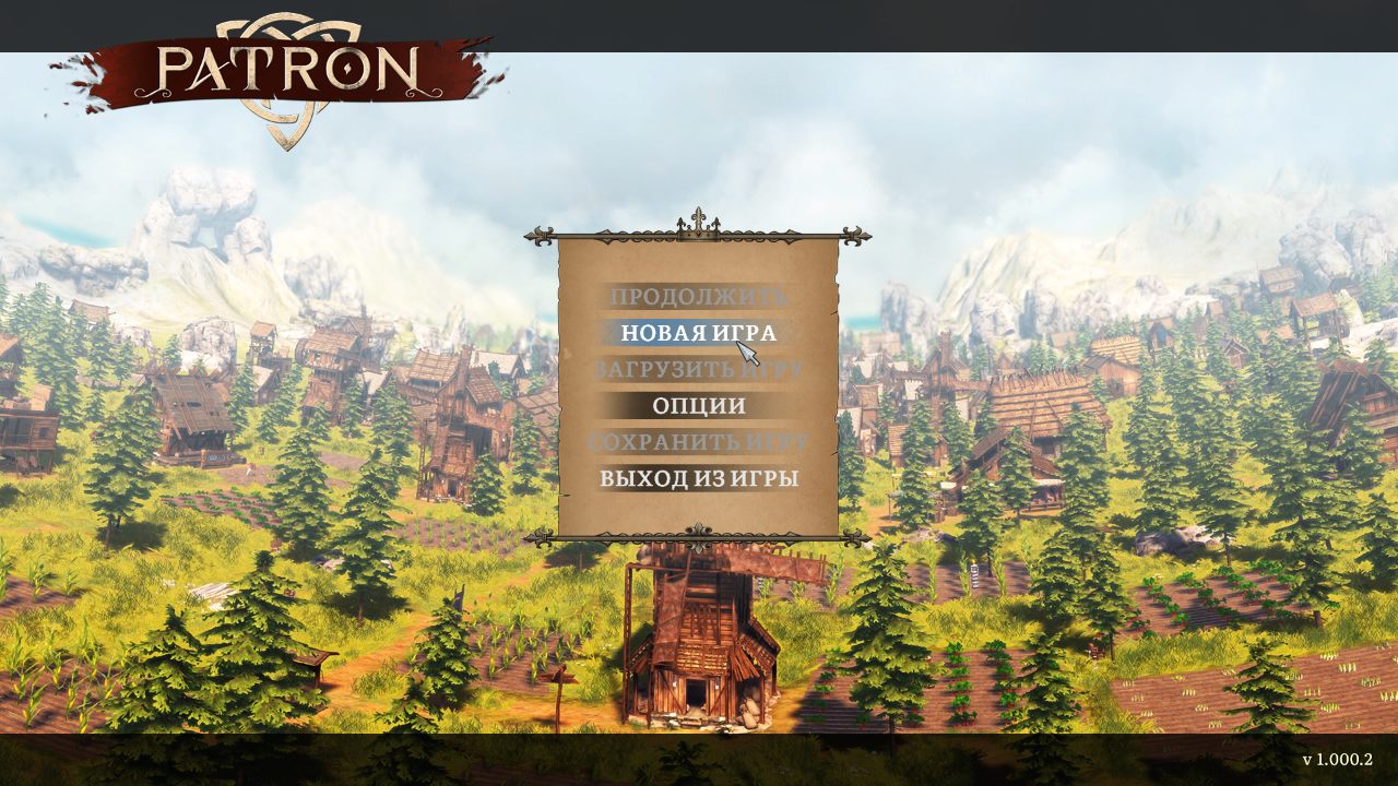 Patron — Скриншот №1 Patron — Скриншот №1