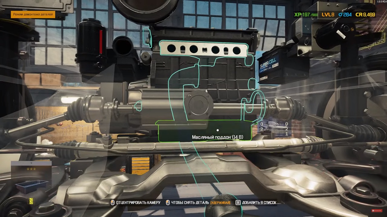 Car Mechanic Simulator 2021 — Скриншот №3 Car Mechanic Simulator 2021 — Скриншот №3