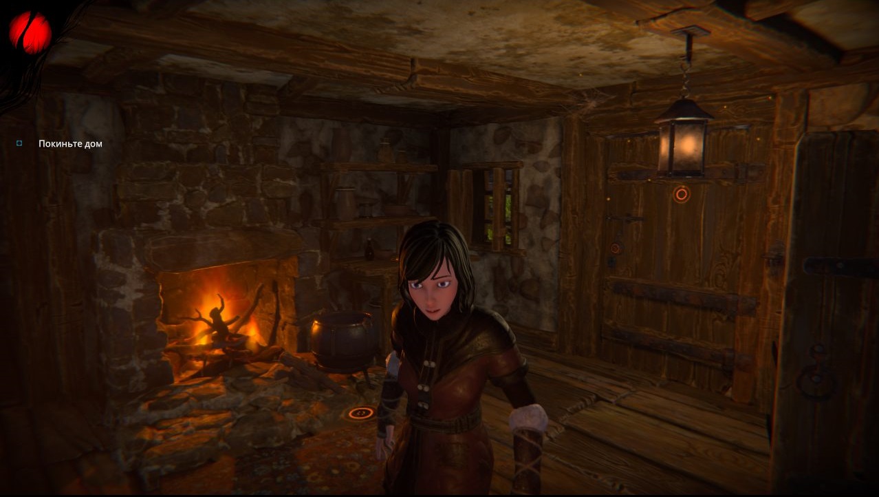 Seed of Life — Скриншот №2