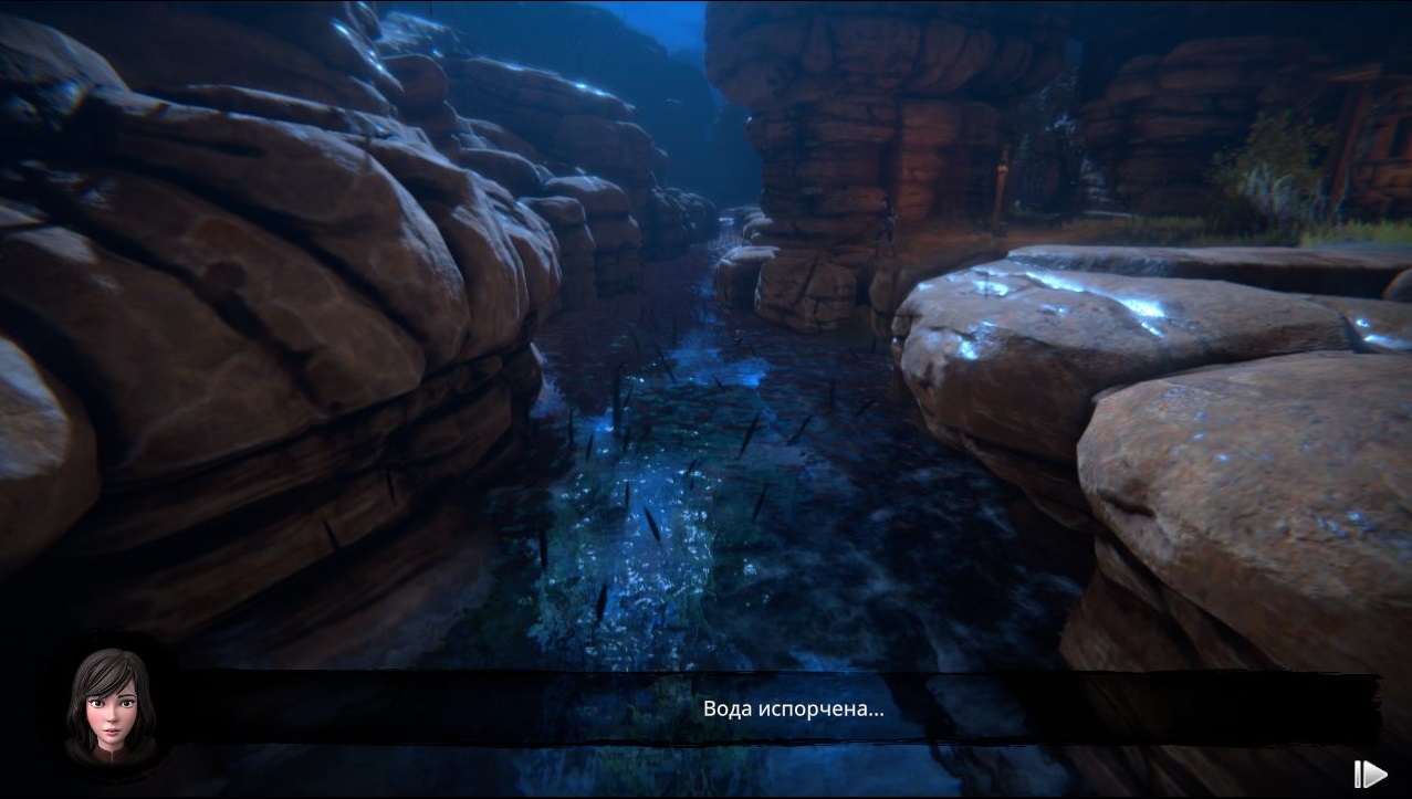 Seed of Life — Скриншот №3