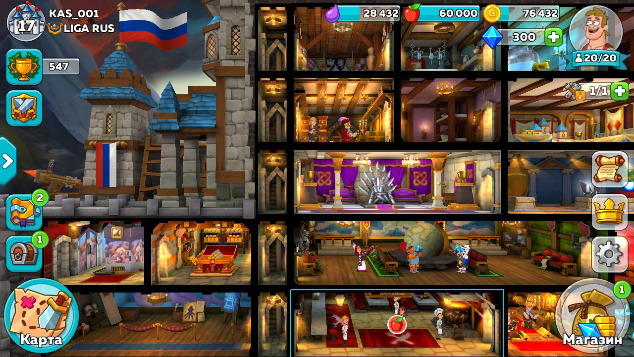 Hustle Castle — Скриншот №3 Hustle Castle — Скриншот №3