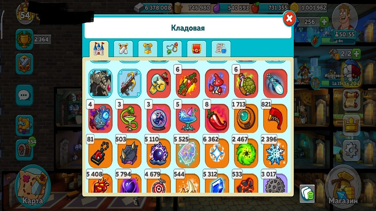 Hustle Castle — Скриншот №4 Hustle Castle — Скриншот №4