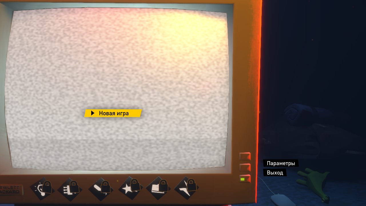 Road 96 — Скриншот №1 Road 96 — Скриншот №1