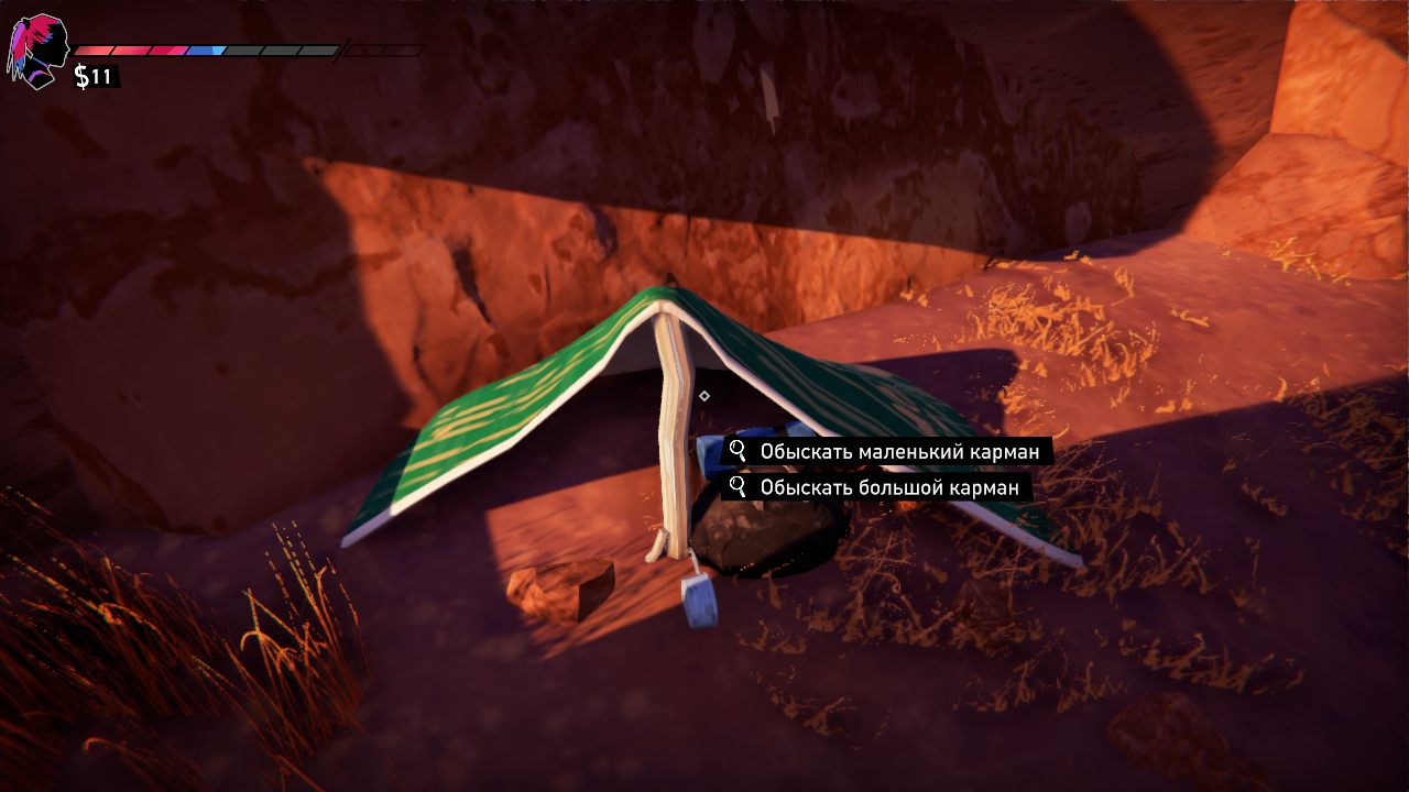 Road 96 — Скриншот №6 Road 96 — Скриншот №6