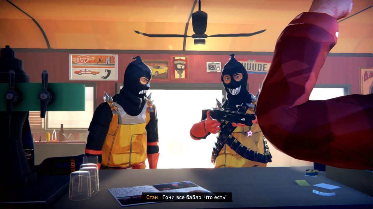 Road 96 — Скриншот №3 Road 96 — Скриншот №3