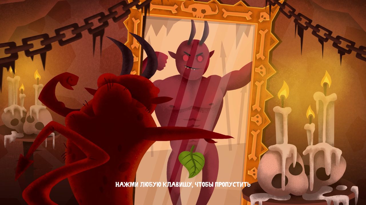 Hell Architect — Скриншот №2