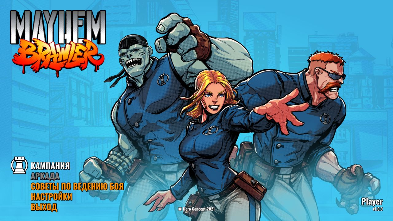 Mayhem Brawler — Скриншот №1 Mayhem Brawler — Скриншот №1