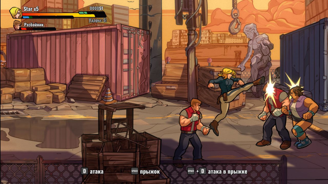 Mayhem Brawler — Скриншот №4 Mayhem Brawler — Скриншот №4