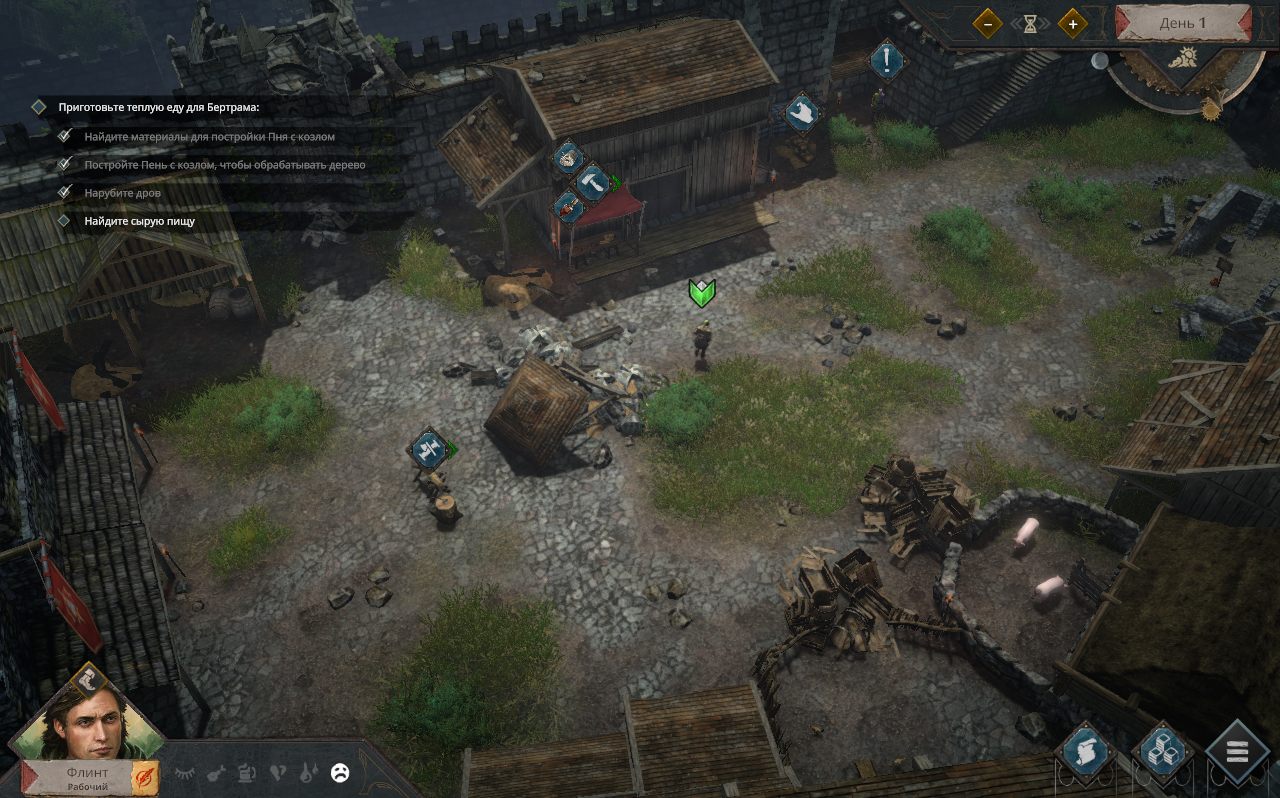 Siege Survival Gloria Victis — Скриншот №4 Siege Survival Gloria Victis — Скриншот №4