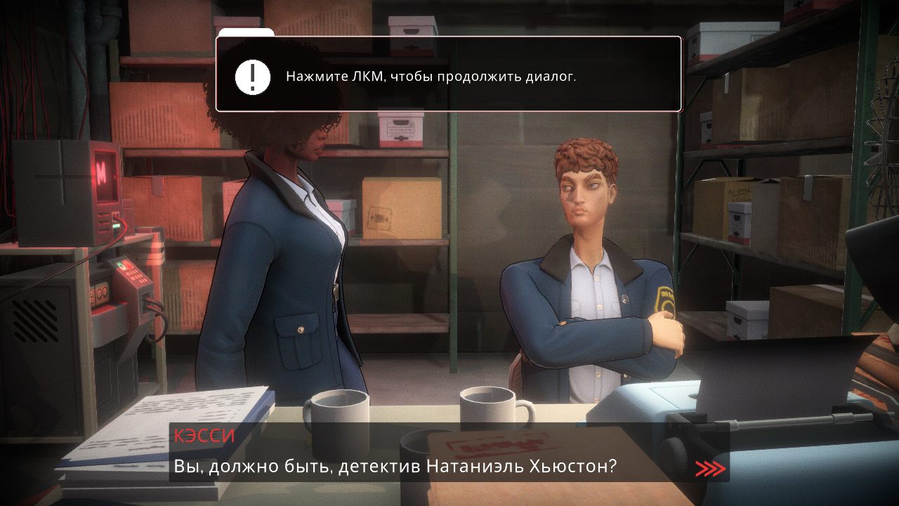 Murder Mystery Machine — Скриншот №4 Murder Mystery Machine — Скриншот №4