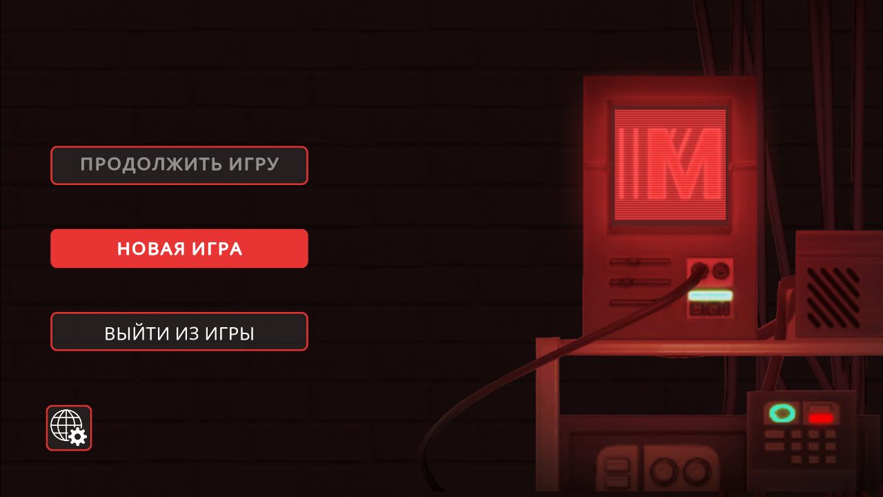 Murder Mystery Machine — Скриншот №1 Murder Mystery Machine — Скриншот №1