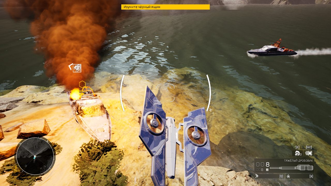 Comanche — Скриншот №4