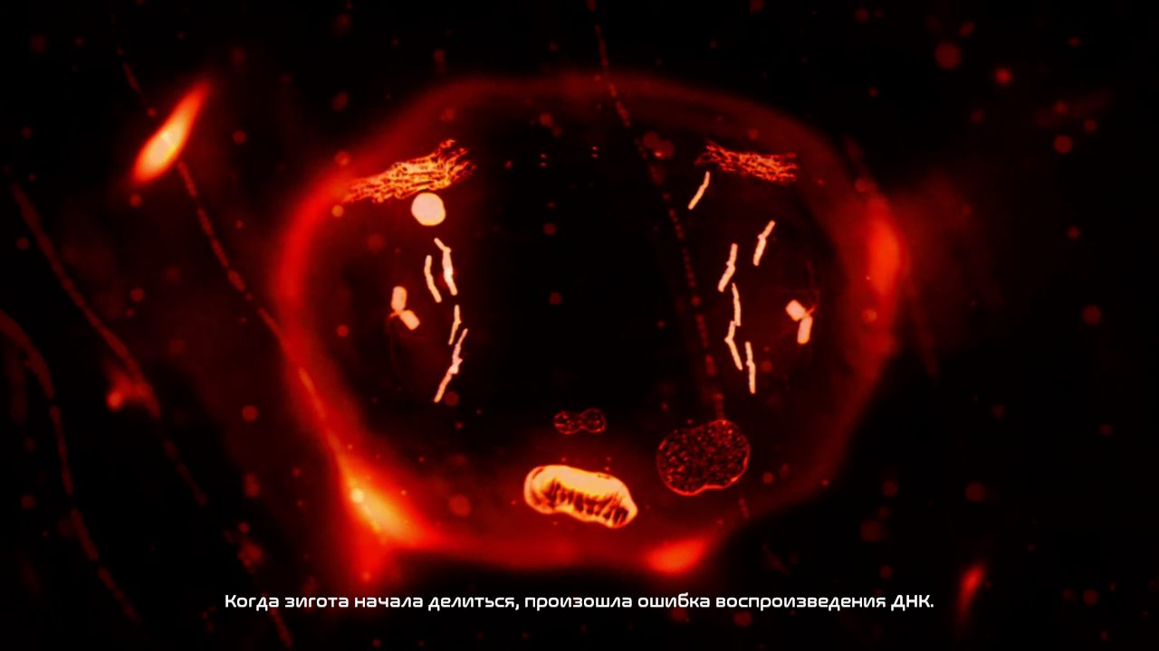 Beyond Mankind The Awakening — Скриншот №2 Beyond Mankind The Awakening — Скриншот №2