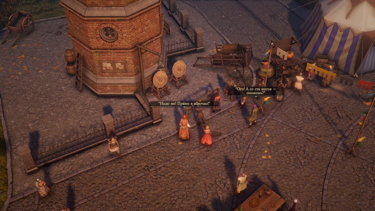 Pathfinder Wrath of the Righteous — Скриншот №6