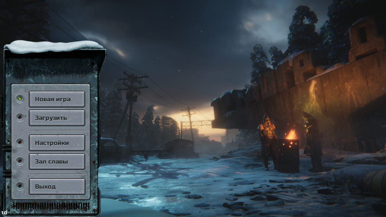 ATOM RPG Trudograd — Скриншот №1 ATOM RPG Trudograd — Скриншот №1