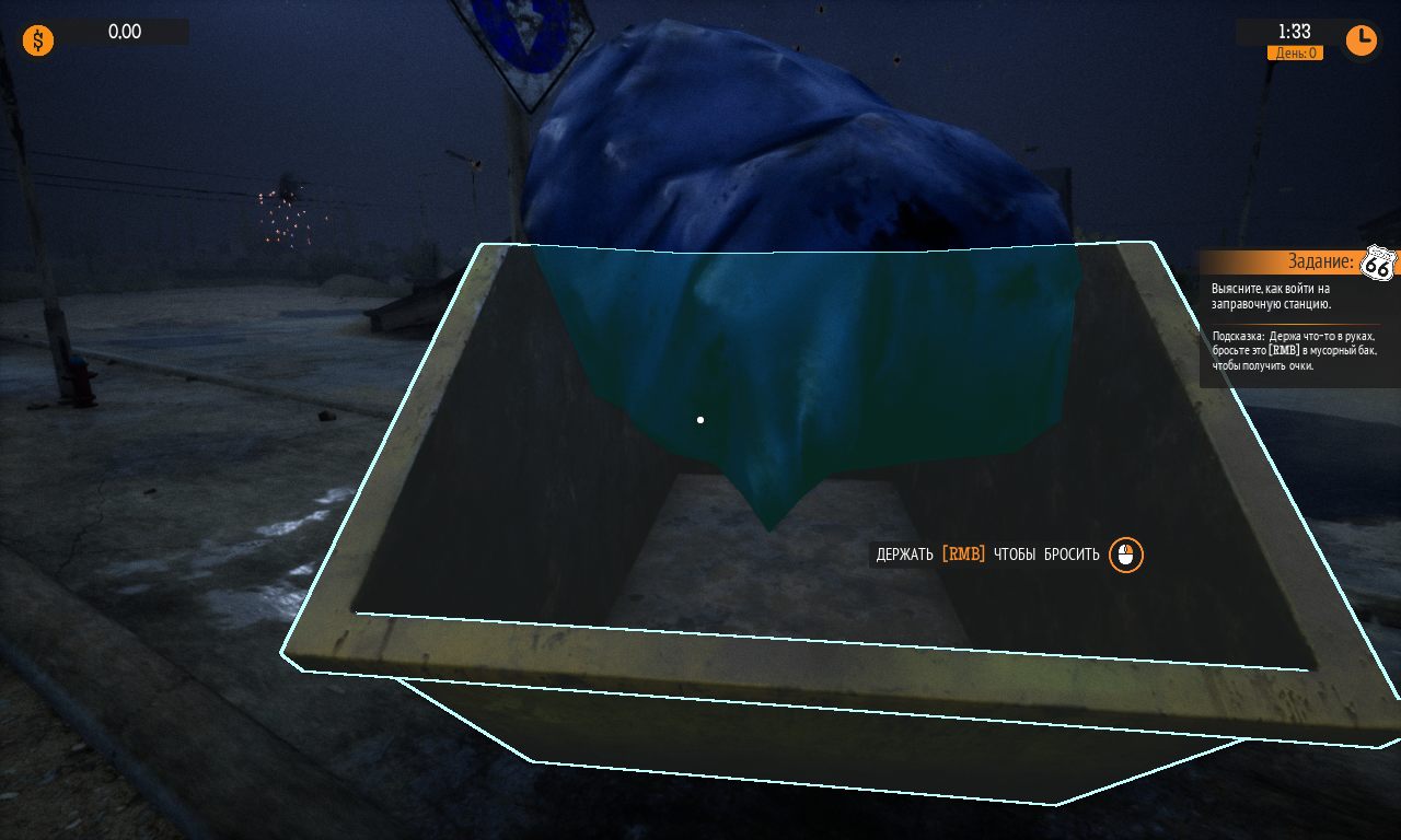 Gas Station Simulator — Скриншот №3