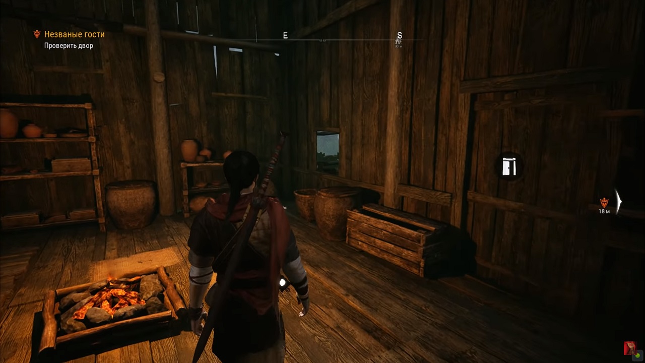 Xuan-Yuan Sword VII — Скриншот №2