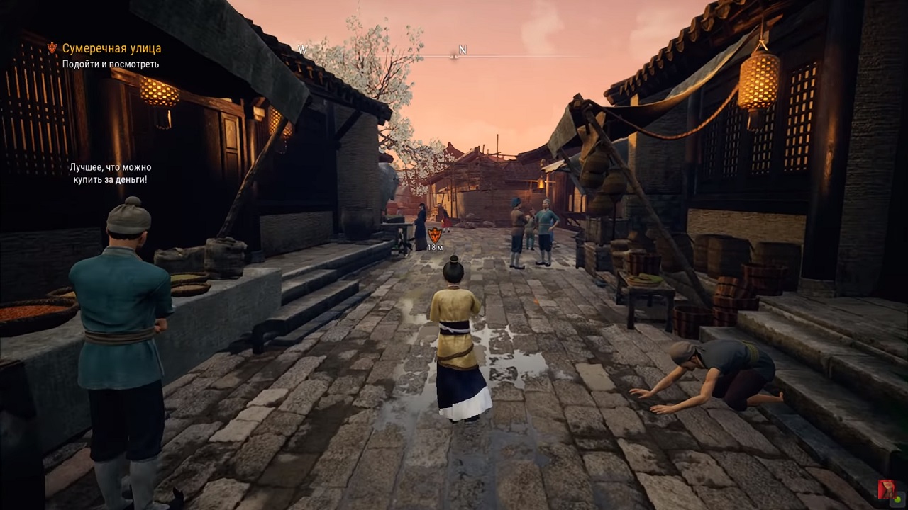 Xuan-Yuan Sword VII — Скриншот №3