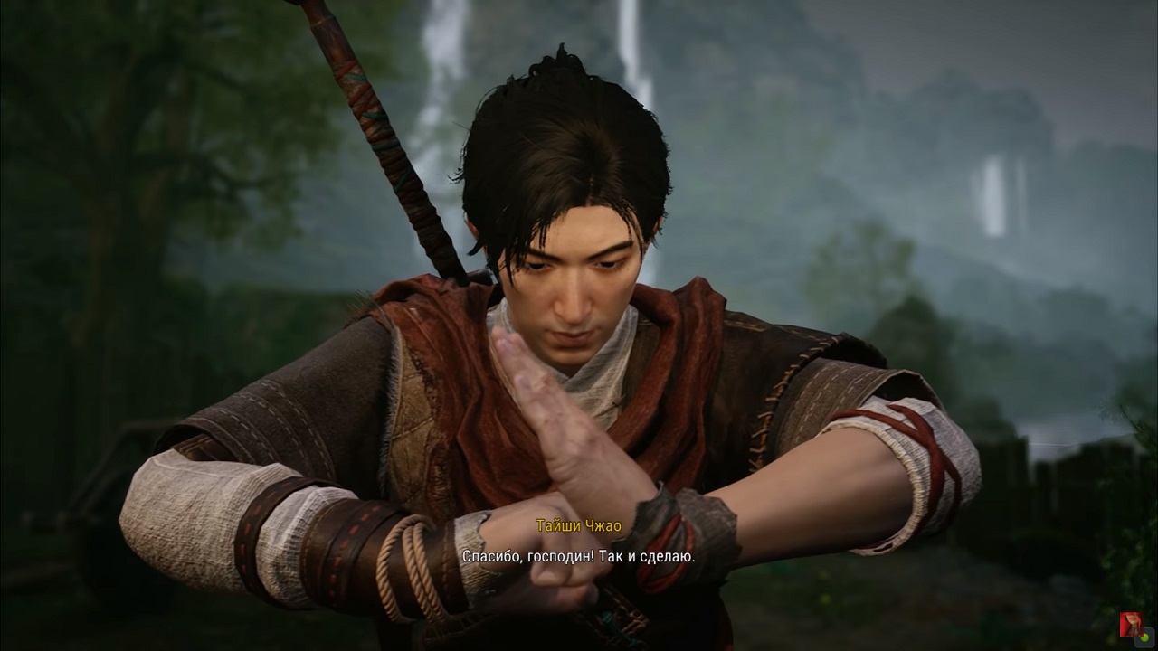 Xuan-Yuan Sword VII — Скриншот №4