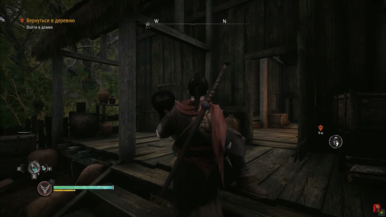 Xuan-Yuan Sword VII — Скриншот №6