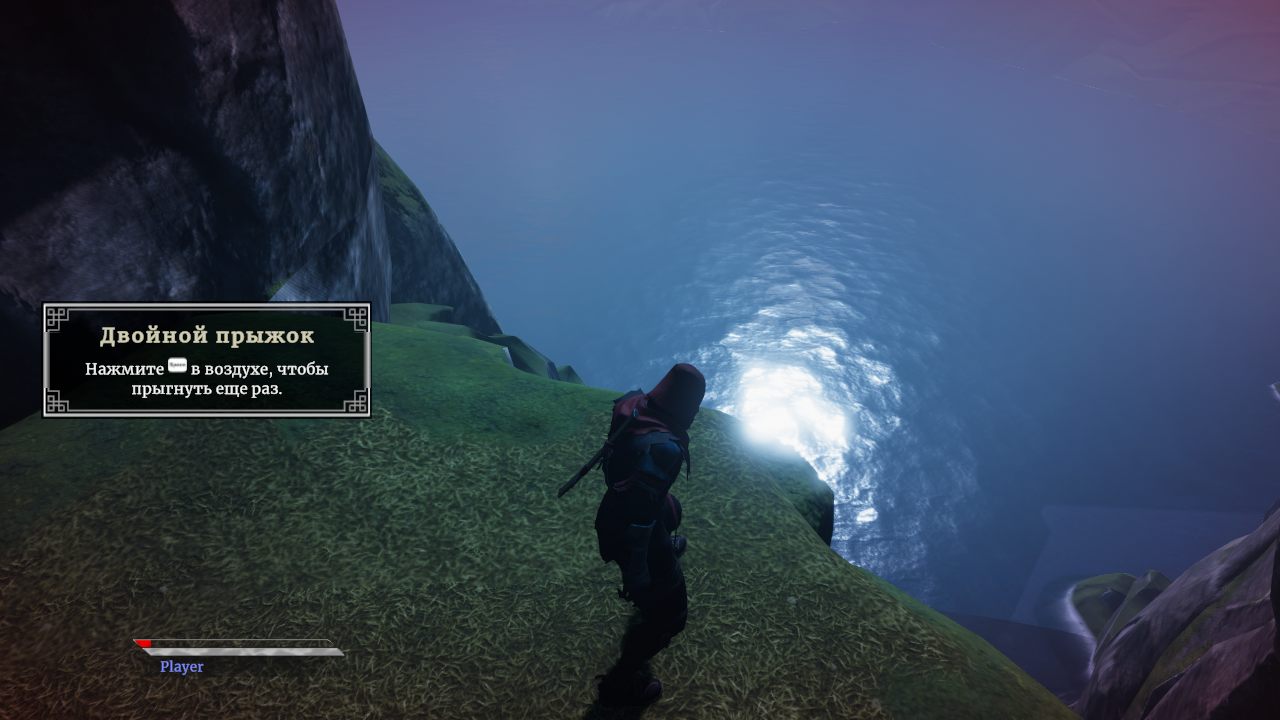 Aragami 2 — Скриншот №2