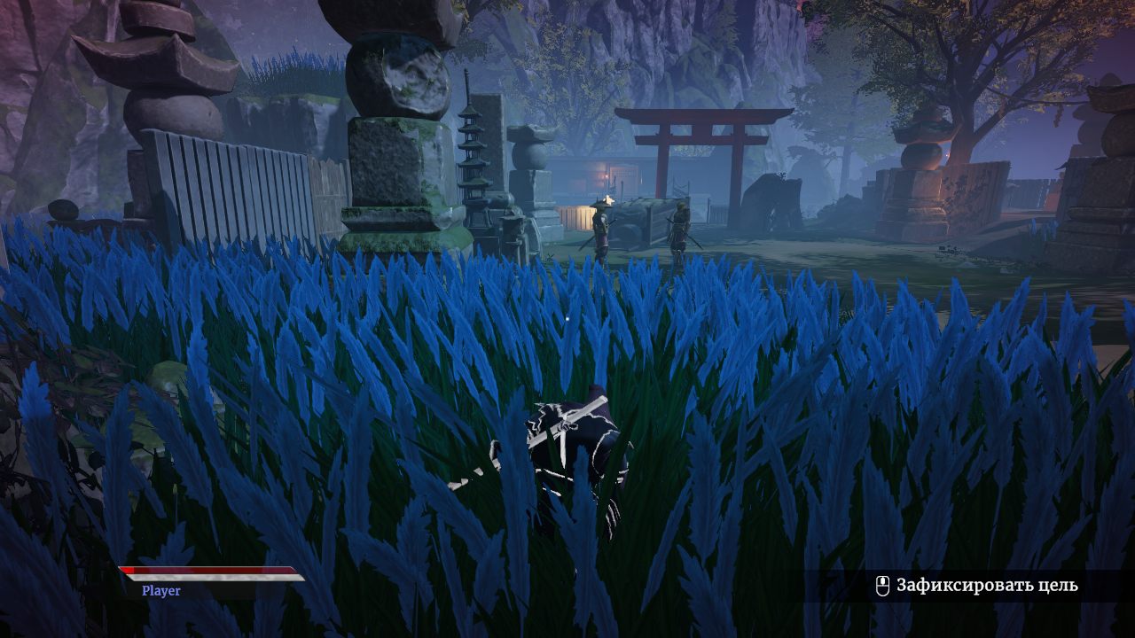 Aragami 2 — Скриншот №3