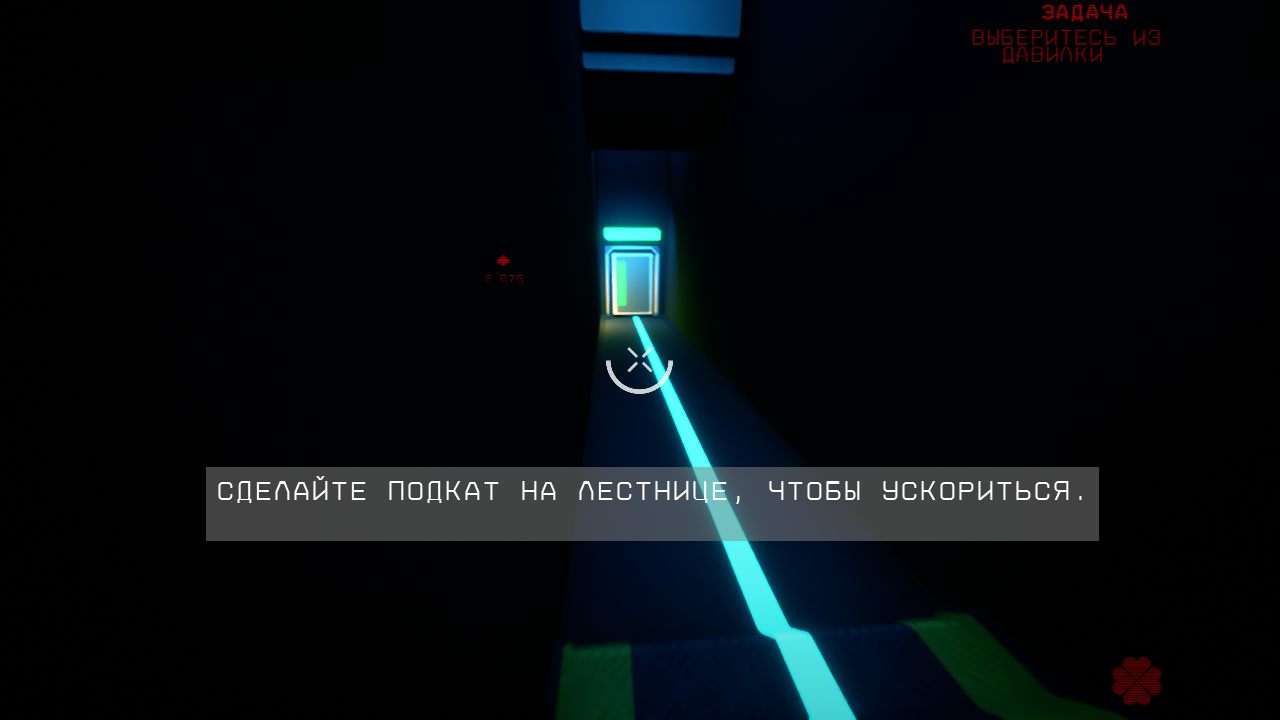 Severed Steel — Скриншот №1 Severed Steel — Скриншот №1