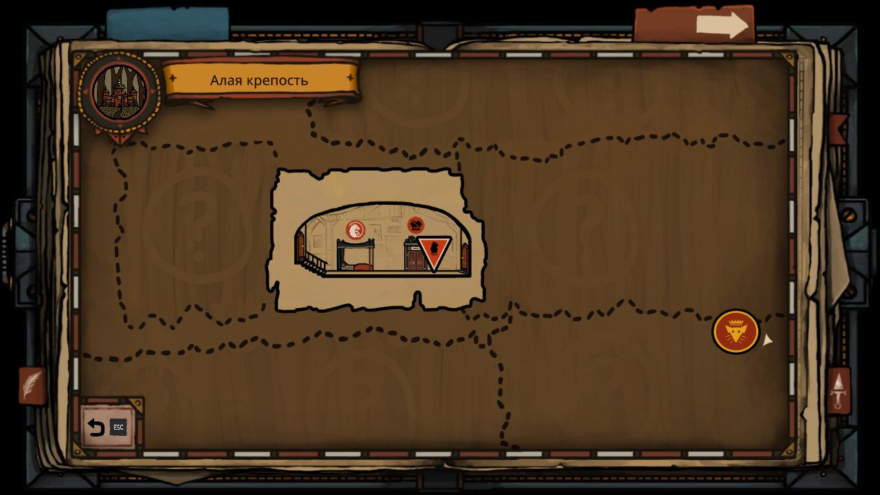 Tails of Iron — Скриншот №5