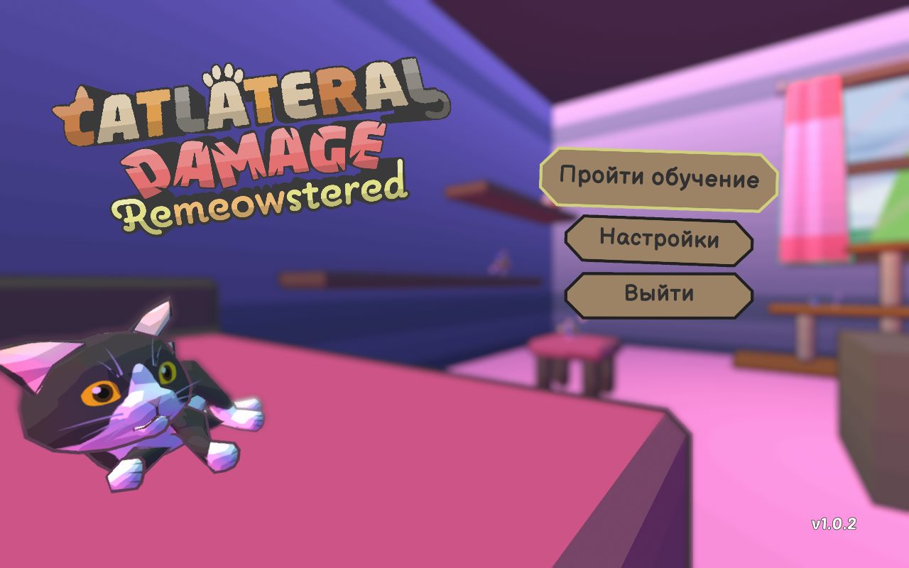 Catlateral Damage Remeowstered — Скриншот №1 Catlateral Damage Remeowstered — Скриншот №1