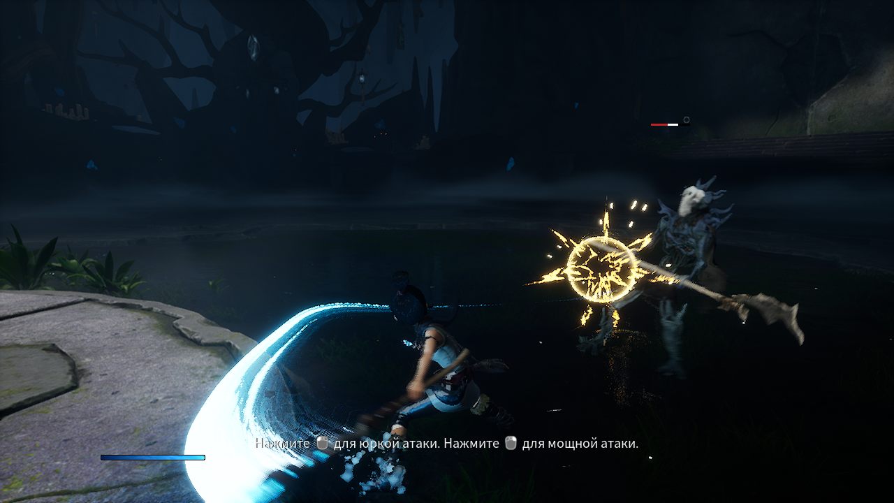 Kena Bridge of Spirits — Скриншот №3 Kena Bridge of Spirits — Скриншот №3