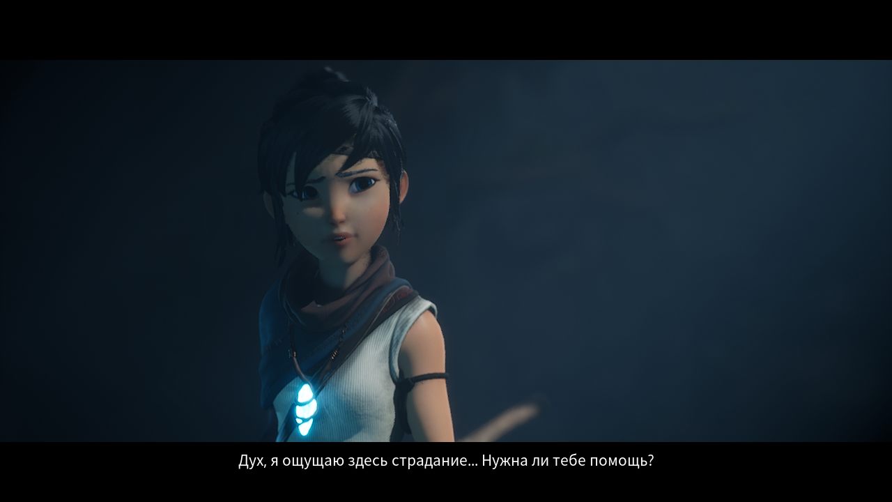 Kena Bridge of Spirits — Скриншот №2 Kena Bridge of Spirits — Скриншот №2