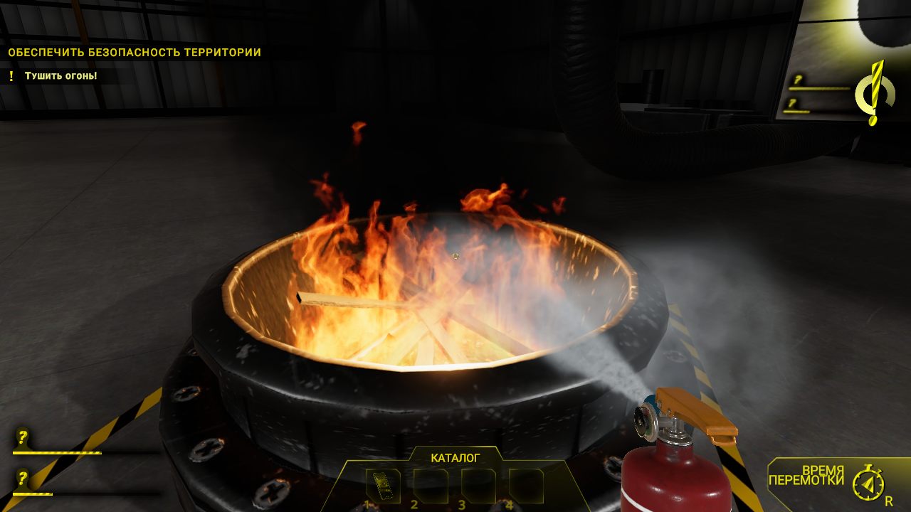 Accident — Скриншот №4 Accident — Скриншот №4