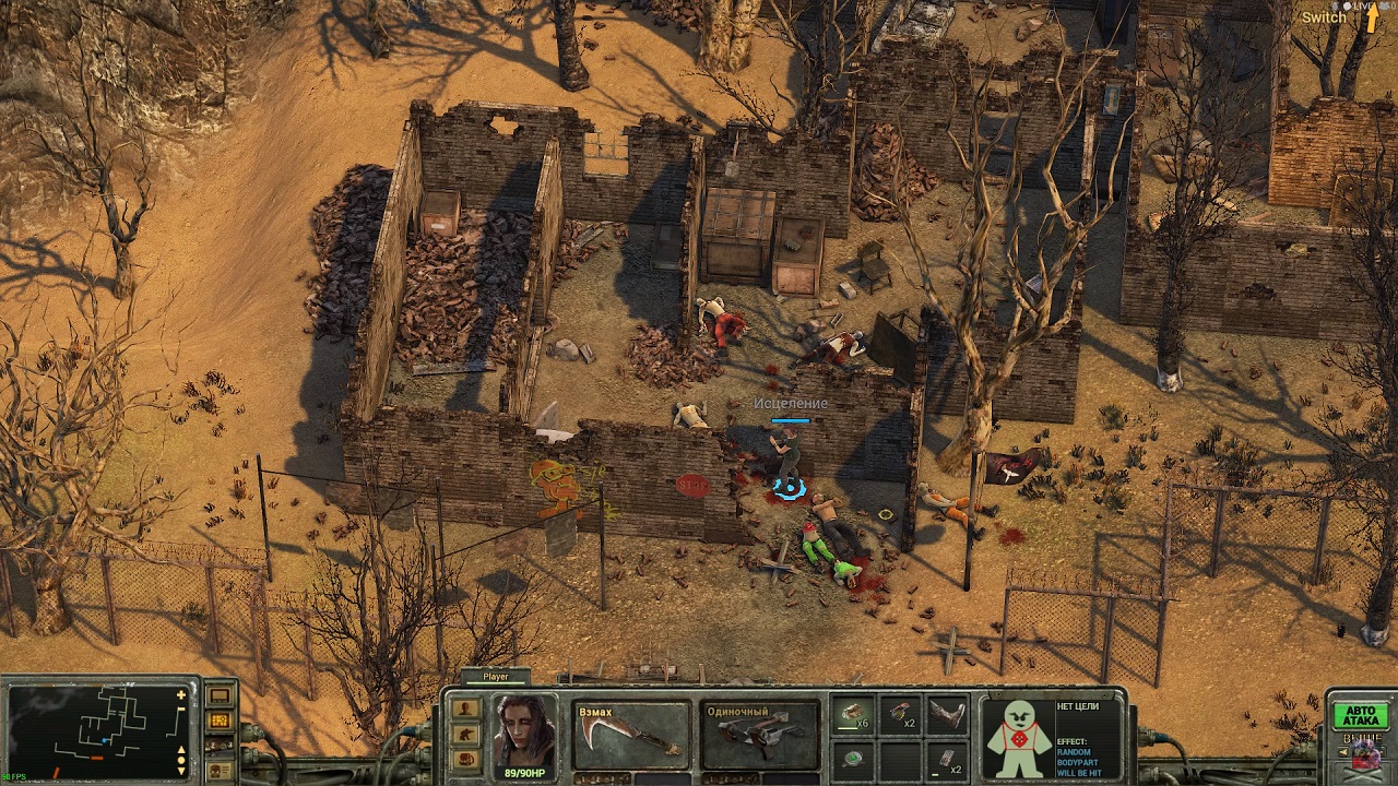 Dustwind — Скриншот №6 Dustwind — Скриншот №6