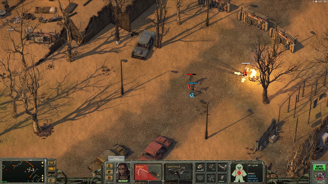 Dustwind — Скриншот №4 Dustwind — Скриншот №4