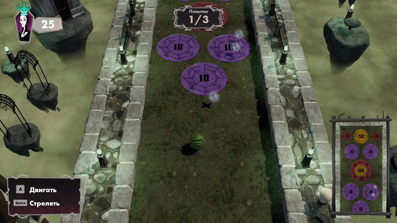 Семейка Аддамс Переполох в особняке — Скриншот №3